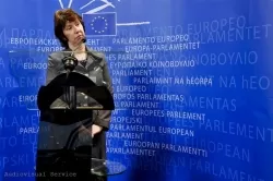 Тегеран пока не ответил на приглашение возобновить переговоры с «шестёркой»